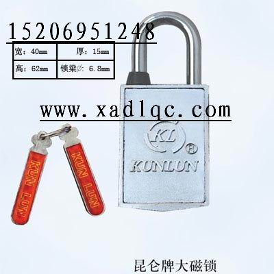 供应电力表箱锁，磁感应锁，塑钢锁，铜锁，